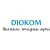 DIOKOM