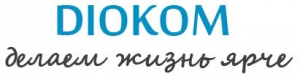 ДИОКОМ