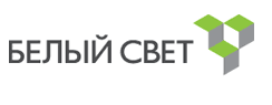 Белый свет