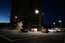 image-category-73