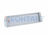 Светильник Ex-FSL 07-35-50