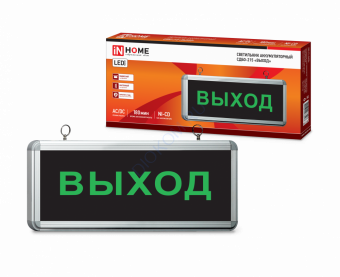 Светильник СДБО-215 ВЫХОД 3 часа NI-CD AC/DC 1Вт 207-253В IP20 4690612033297 IN HOME (Д02363ЕК) - old (в архиве)
