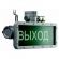 Светильник URAN LED Exd-С007 (Д01837ЕК) - old (в архиве)