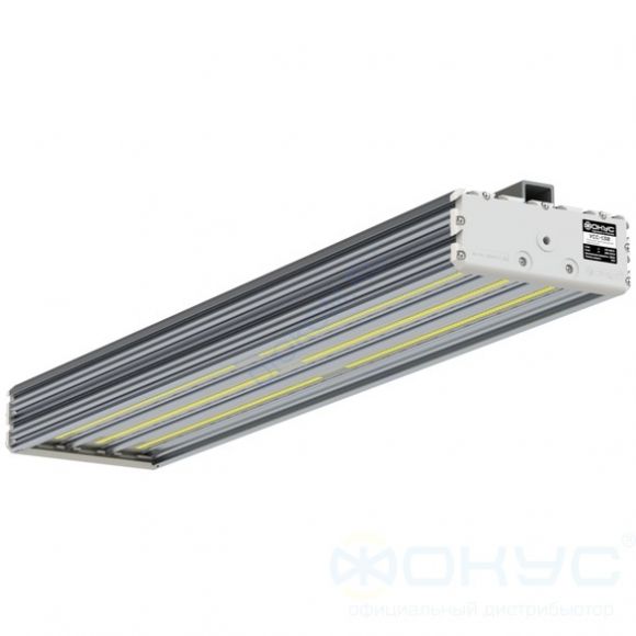 Светильник LED УСС-130 Д IP67 2Ex. матовое (Д01735ЕК) - old (в архиве)