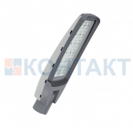 Светильник FLA 200A-90-750