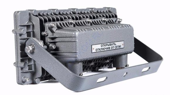 Светильник ВЭЛАН 33--СД.Л.20 (Д01859ЕК) - old (в архиве) Светильник ВЭЛАН 33--СД.Л.20 (Д01859ЕК) - old (в архиве)