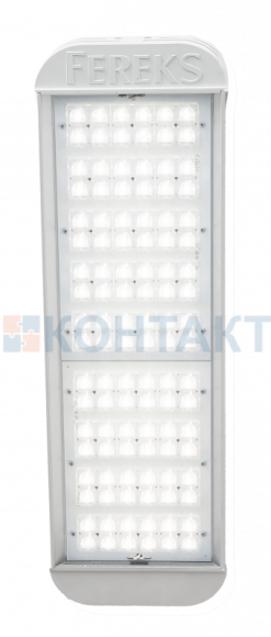 Светильник Ex-ДКУ 07-234-50 (Д01626ЕК)