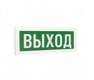 Светильник ДБО75-1-740 Exit LED,12Вт, IP20 LED модуль 1075010740 АСТЗ Светильник ДБО75-1-740 Exit LED,12Вт, IP20 LED модуль 1075010740 АСТЗ