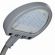 Светильник Омега LED-60-ШО/У50 (8300/740/RAL7040/D/0/GEN1) (Д00419ЕК) - old (в архиве)