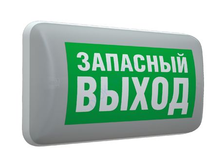Светильник MARS 2221-4 LED 1час, IP22 4501006410 Световые Технологии (Д02303ЕК) - old (в архиве)