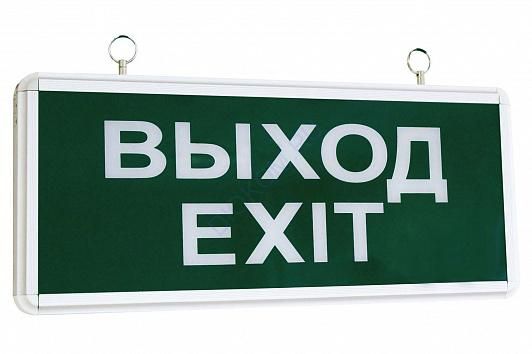 Светильник ССА1-01 1,5ч односторонний ВЫХОД-EXIT SQ0349-0003 TDM (Д02369ЕК)