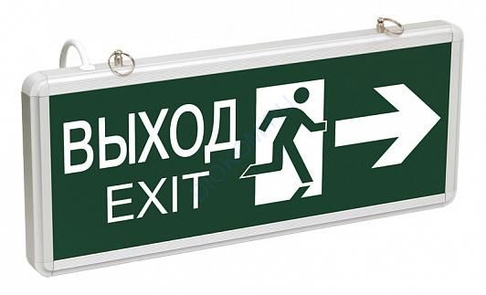 Светильник CCA1003 3Вт,1,5ч, двусторонний, ВЫХОД-EXIT/стрелка/фигура IP20 LSSA0-1003-003-K03 IEK (Д02360ЕК)