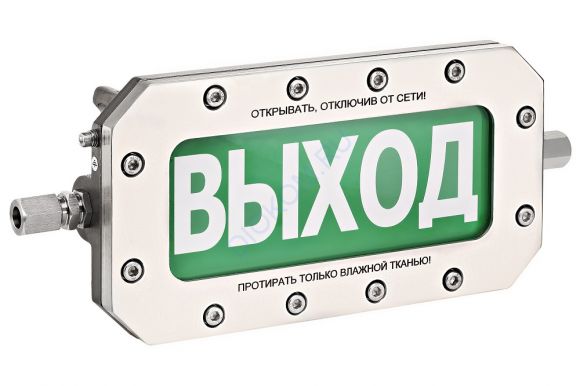 Световое табло ТСВ-Exd-А-Прометей  12-36В (Д02479ЕК)