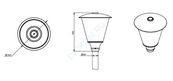Светильник ДТУ Е 40 (Д00546ЕК)