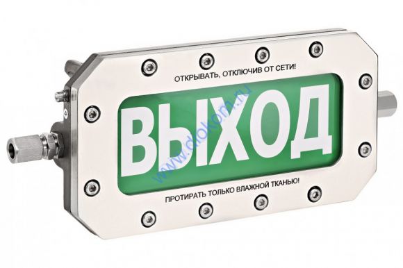 Световое табло ТСВ-Exd-А-Прометей  12-36В РИП (Д02416ЕК)