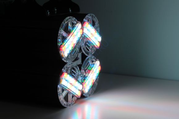 Светильник X-RAY LIRA 200W RGBA (Д01285ЕК)