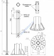 Опора граненая силовая фланцевая ОГСф-700-8,0 Опора граненая силовая фланцевая ОГСф-700-8,0