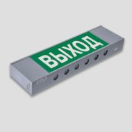 Светильник BS-110-1х8 POLET1*8Вт 220В,ЭПРА, централизованый, G5, IP20 a3442 Белый свет