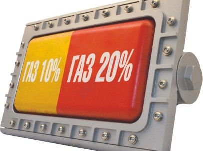 Световое табло ablEx 10 ГАЗ (Д02475ЕК)