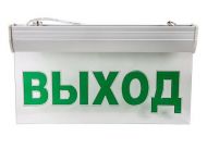 Светильник СДCО-089 ВЫХОД 1.5 часа NI-CD LLT( ) 4607177993560 ASD