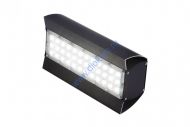 Светильник МАГИСТРАЛЬ 55W Светильник МАГИСТРАЛЬ 55W