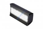 Светильник МАГИСТРАЛЬ 80W