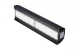 Светильник МАГИСТРАЛЬ 110W