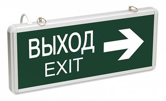 Светильник CCA1004 3Вт,1,5ч,двух,ВЫХОД-EXIT LSSA0-1004-003-K03 IEK (Д02275ЕК)