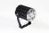 Светильник X-RAY SPOT 20W (Д01391ЕК)