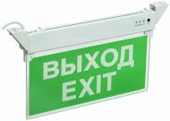 Светильник ССА 2101,3ч, пост., 3Вт, ВЫХОД-EXIT, IP20, , LSSA0-2101-3-20-K03 IEK