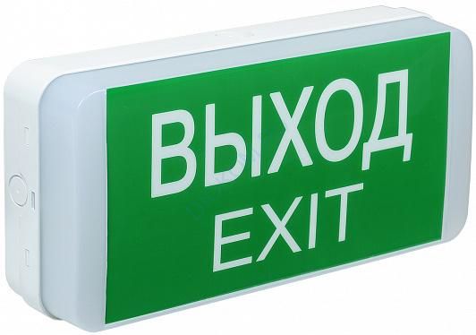 Светильник ДПА 5031-1, 1 ч, универ, 24 м, IP20 LDPA0-5031-1-20-K01 IEK (Д02333ЕК) - old (в архиве)