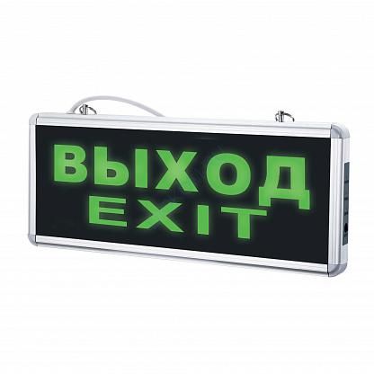 Светильник ULR-Q411 1W GREEN/SILVER ВЫХОД/EXIT с встроенным аккумулятором, AC/DС. Дневной свет (6500K). Корпус серебристый. ТМ . UL-00002921 Volpe (Д02312ЕК) - old (в архиве)